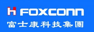 富士康南寧科技園項(xiàng)目